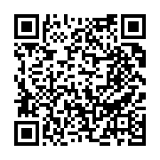 수질검사결과 페이지 바로가기 주소(https://www.jangseong.go.kr/q/ezE0OTZ8NjY1MjZ8c2hvd3xwYWdlPTY5fQ==&e=M&s=3), QRCODE