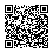 수질검사결과 페이지 바로가기 주소(https://www.jangseong.go.kr/q/ezE0OTZ8NjY3MTJ8c2hvd3xwYWdlPTg2fQ==&e=M&s=3), QRCODE
