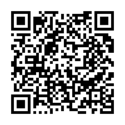 수질검사결과 페이지 바로가기 주소(https://www.jangseong.go.kr/q/ezE0OTZ8NjYwMjZ8c2hvd3xwYWdlPTQ1fQ==&e=M&s=3), QRCODE
