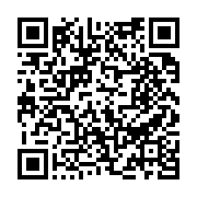 수질검사결과 페이지 바로가기 주소(https://www.jangseong.go.kr/q/ezE0OTZ8NjYwMzJ8c2hvd3xwYWdlPTQ1fQ==&e=M&s=3), QRCODE