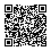 수질검사결과 페이지 바로가기 주소(https://www.jangseong.go.kr/q/ezE0OTZ8NjYwODN8c2hvd3xwYWdlPTY2fQ==&e=M&s=3), QRCODE