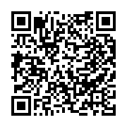 수질검사결과 페이지 바로가기 주소(https://www.jangseong.go.kr/q/ezE0OTZ8NjYzMDR8c2hvd3xwYWdlPTgyfQ==&e=M&s=3), QRCODE