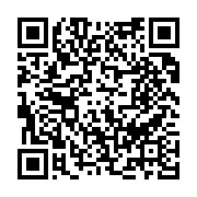 수질검사결과 페이지 바로가기 주소(https://www.jangseong.go.kr/q/ezE0OTZ8NjcxNzZ8c2hvd3xwYWdlPTQzfQ==&e=M&s=3), QRCODE