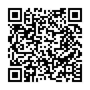 수질검사결과 페이지 바로가기 주소(https://www.jangseong.go.kr/q/ezE0OTZ8Njg4Mzh8c2hvd3xwYWdlPTQ1fQ==&e=M&s=3), QRCODE