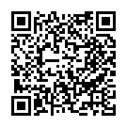 수질검사결과 페이지 바로가기 주소(https://www.jangseong.go.kr/q/ezE0OTZ8NjkzNTl8c2hvd3xwYWdlPTY0fQ==&e=M&s=3), QRCODE