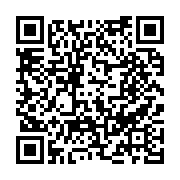 수질검사결과 페이지 바로가기 주소(https://www.jangseong.go.kr/q/ezE0OTZ8NzAxMjB8c2hvd3xwYWdlPTUyfQ==&e=M&s=3), QRCODE