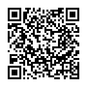 수질검사결과 페이지 바로가기 주소(https://www.jangseong.go.kr/q/ezE0OTZ8NzQ1Mjd8c2hvd3xwYWdlPTQ0fQ==&e=M&s=3), QRCODE