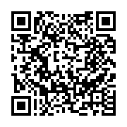 수질검사결과 페이지 바로가기 주소(https://www.jangseong.go.kr/q/ezE0OTZ8NzQ4MjN8c2hvd3xwYWdlPTQzfQ==&e=M&s=3), QRCODE