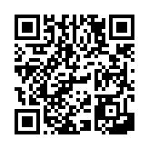 수질검사결과 페이지 바로가기 주소(https://www.jangseong.go.kr/q/ezE0OTZ8Nzc4NzB8c2hvd3xwYWdlPTd9&e=M&s=3), QRCODE