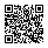 수질검사결과 페이지 바로가기 주소(https://www.jangseong.go.kr/q/ezE0OTZ8Nzg4Njh8c2hvd3xwYWdlPTF9&e=M&s=3), QRCODE