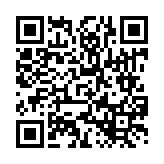 수질검사결과 페이지 바로가기 주소(https://www.jangseong.go.kr/q/ezE0OTZ8NzkwNzB8c2hvd3xwYWdlPTF9&e=M&s=3), QRCODE