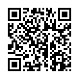 수질검사결과 페이지 바로가기 주소(https://www.jangseong.go.kr/q/ezE0OTZ8ODA5MTN8c2hvd3xwYWdlPTF9&e=M&s=3), QRCODE