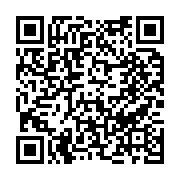 진원골이야기 페이지 바로가기 주소(https://www.jangseong.go.kr/q/ezE2MDB8MjY1NTN8c2hvd3xwYWdlPTIwfQ==&e=M&s=3), QRCODE