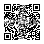 진원골이야기 페이지 바로가기 주소(https://www.jangseong.go.kr/q/ezE2MDB8MjY5MjF8c2hvd3xwYWdlPTE4fQ==&e=M&s=3), QRCODE