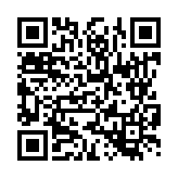 진원골이야기 페이지 바로가기 주소(https://www.jangseong.go.kr/q/ezE2MDB8Nzg5Njh8c2hvd3xwYWdlPTF9&e=M&s=3), QRCODE