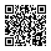 벼룩시장 페이지 바로가기 주소(https://www.jangseong.go.kr/q/ezExNjl8MTEzM3xzaG93fHBhZ2U9M30=&e=M&s=3), QRCODE