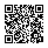 벼룩시장 페이지 바로가기 주소(https://www.jangseong.go.kr/q/ezExNjl8NDY3fHNob3d8cGFnZT0xOX0=&e=M&s=3), QRCODE