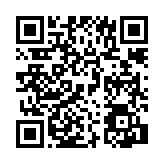 벼룩시장 페이지 바로가기 주소(https://www.jangseong.go.kr/q/ezExNjl8Nzc2fHNob3d8cGFnZT0xMX0=&e=M&s=3), QRCODE