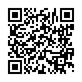 옐로우시티 참여하기 페이지 바로가기 주소(https://www.jangseong.go.kr/q/ezExNzF8NTcyN3xzaG93fH0=&e=M&s=3), QRCODE