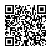 공지사항 페이지 바로가기 주소(https://www.jangseong.go.kr/q/ezI0ODl8NjMzNnxzaG93fHBhZ2U9MX0=&e=M&s=3), QRCODE