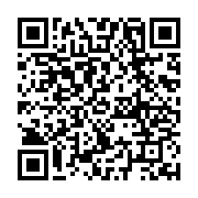 야영장 온라인예약 페이지 바로가기 주소(https://www.jangseong.go.kr/q/ezI0OTh8fHxkYXk9MTQmbW9udGg9NiZ5ZWFyPTE5OTZ9&e=M&s=3), QRCODE