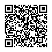 야영장 온라인예약 페이지 바로가기 주소(https://www.jangseong.go.kr/q/ezI0OTh8fHxkYXk9MjAmbW9udGg9MTImeWVhcj0yMDI5fQ==&e=M&s=3), QRCODE