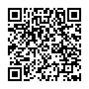 야영장 온라인예약 페이지 바로가기 주소(https://www.jangseong.go.kr/q/ezI0OTh8fHxkYXk9MjAmbW9udGg9NSZ5ZWFyPTIwNTF9&e=M&s=3), QRCODE