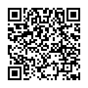 야영장 온라인예약 페이지 바로가기 주소(https://www.jangseong.go.kr/q/ezI0OTh8fHxkYXk9MjAmbW9udGg9NyZ5ZWFyPTE5NzF9&e=M&s=3), QRCODE