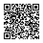 야영장 온라인예약 페이지 바로가기 주소(https://www.jangseong.go.kr/q/ezI0OTh8fHxkYXk9MjQmbW9udGg9OSZ5ZWFyPTIwNjR9&e=M&s=3), QRCODE