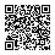 야영장 온라인예약 페이지 바로가기 주소(https://www.jangseong.go.kr/q/ezI0OTh8fHxkYXk9MzEmbW9udGg9OSZ5ZWFyPTIwMzR9&e=M&s=3), QRCODE
