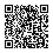 야영장 온라인예약 페이지 바로가기 주소(https://www.jangseong.go.kr/q/ezI0OTh8fHxkYXk9OCZtb250aD0xMiZ5ZWFyPTE5OTZ9&e=M&s=3), QRCODE