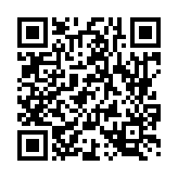 전체채용정보 페이지 바로가기 주소(https://www.jangseong.go.kr/q/ezI3ODV8MTU0MjR8c2hvd3x9&e=M&s=3), QRCODE