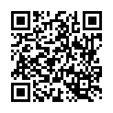전체채용정보 페이지 바로가기 주소(https://www.jangseong.go.kr/q/ezI3ODV8MTUwNDZ8c2hvd3x9&e=M&s=3), QRCODE