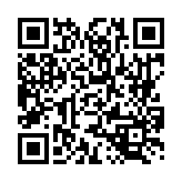 전체채용정보 페이지 바로가기 주소(https://www.jangseong.go.kr/q/ezI3ODV8MTUyNzV8c2hvd3xwYWdlPTd9&e=M&s=3), QRCODE