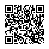 전체채용정보 페이지 바로가기 주소(https://www.jangseong.go.kr/q/ezI3ODV8MTUzMzB8c2hvd3xwYWdlPTN9&e=M&s=3), QRCODE