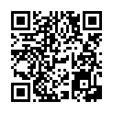 공공/복지시설 채용정보 페이지 바로가기 주소(https://www.jangseong.go.kr/q/ezI3OTF8MTU0MzB8c2hvd3xwYWdlPTJ9&e=M&s=3), QRCODE