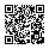 공공/복지시설 채용정보 페이지 바로가기 주소(https://www.jangseong.go.kr/q/ezI3OTF8MTUzNDJ8c2hvd3xwYWdlPTZ9&e=M&s=3), QRCODE