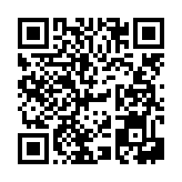 공공/복지시설 채용정보 페이지 바로가기 주소(https://www.jangseong.go.kr/q/ezI3OTF8MTUzODd8c2hvd3xwYWdlPTR9&e=M&s=3), QRCODE