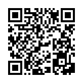 공공/복지시설 채용정보 페이지 바로가기 주소(https://www.jangseong.go.kr/q/ezI3OTF8MTUzOTJ8c2hvd3xwYWdlPTR9&e=M&s=3), QRCODE