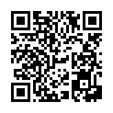 공공/복지시설 채용정보 페이지 바로가기 주소(https://www.jangseong.go.kr/q/ezI3OTF8MTUzOTR8c2hvd3xwYWdlPTR9&e=M&s=3), QRCODE