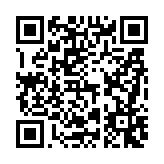 구인정보 페이지 바로가기 주소(https://www.jangseong.go.kr/q/ezI4NjZ8MTQ5NTh8c2hvd3xwYWdlPTV9&e=M&s=3), QRCODE