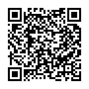 석면안전관리 페이지 바로가기 주소(https://www.jangseong.go.kr/q/ezIxNzh8NTQ2MTJ8c2hvd3xwYWdlPTIzfQ==&e=M&s=3), QRCODE