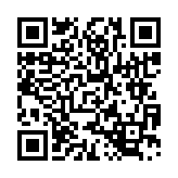 석면안전관리 페이지 바로가기 주소(https://www.jangseong.go.kr/q/ezIxNzh8NzEzNzV8c2hvd3xwYWdlPTl9&e=M&s=3), QRCODE