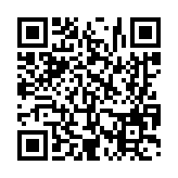 보도자료 페이지 바로가기 주소(https://www.jangseong.go.kr/q/ezIyN3w2ODkwM3xzaG93fHBhZ2U9OTl9&e=M&s=3), QRCODE
