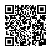 공지사항 페이지 바로가기 주소(https://www.jangseong.go.kr/q/ezIyNXw0MTM4fHNob3d8cGFnZT04Nn0=&e=M&s=3), QRCODE