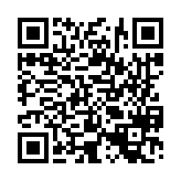공지사항 페이지 바로가기 주소(https://www.jangseong.go.kr/q/ezIyNXw0MTV8c2hvd3xwYWdlPTE3MH0=&e=M&s=3), QRCODE