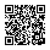 공지사항 페이지 바로가기 주소(https://www.jangseong.go.kr/q/ezIyNXw0MjAzfHNob3d8cGFnZT05OX0=&e=M&s=3), QRCODE