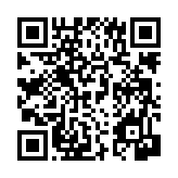 공지사항 페이지 바로가기 주소(https://www.jangseong.go.kr/q/ezIyNXw0MjM3fHNob3d8cGFnZT05NX0=&e=M&s=3), QRCODE