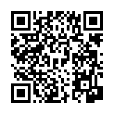 공지사항 페이지 바로가기 주소(https://www.jangseong.go.kr/q/ezIyNXw0MjM4fHNob3d8cGFnZT04MX0=&e=M&s=3), QRCODE