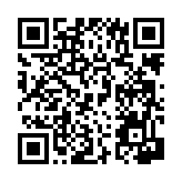 공지사항 페이지 바로가기 주소(https://www.jangseong.go.kr/q/ezIyNXw0MjU2fHNob3d8cGFnZT04OX0=&e=M&s=3), QRCODE